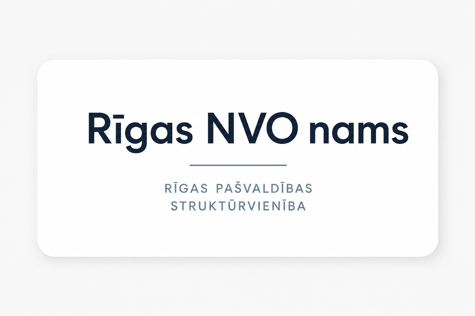 Rīgas NVO nams